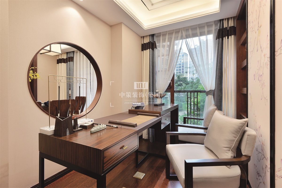 中策新中式案例