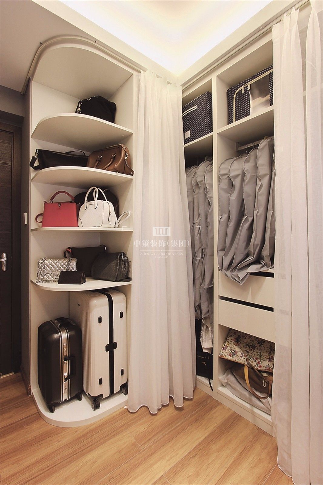 中策现代简约风