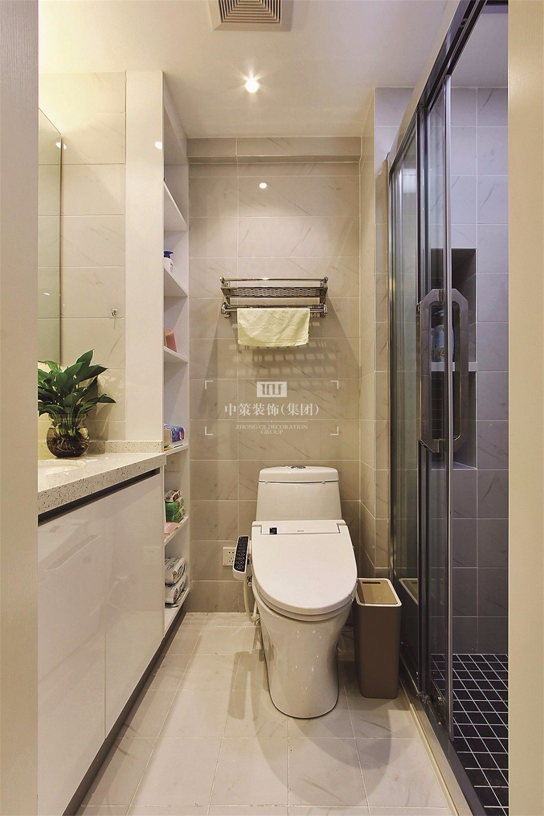 中策现代简约风