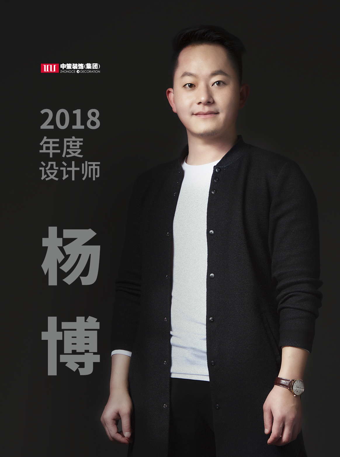 1541383445573520.jpg 微信图片_20181103164016.jpg