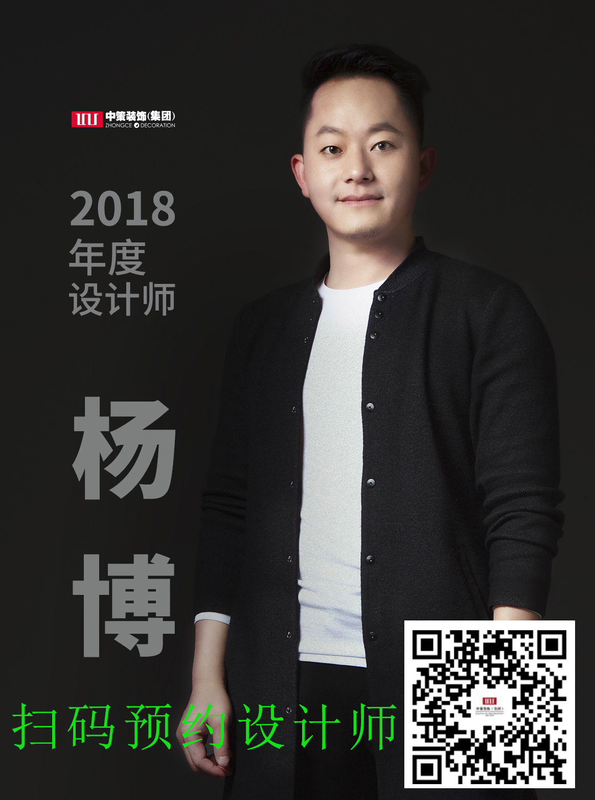 1541384234669071.jpg 24.jpg