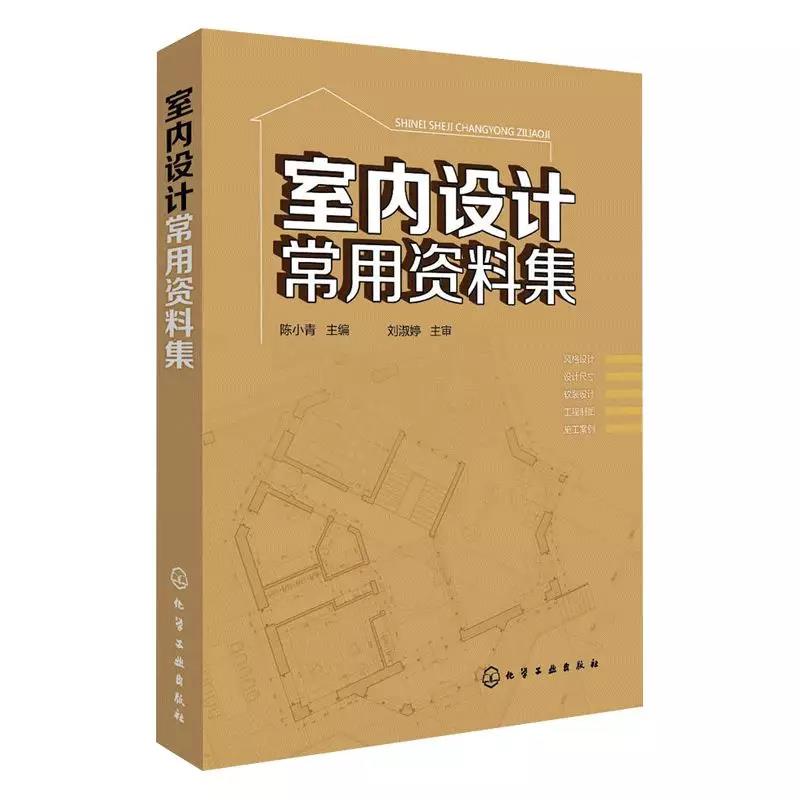 中策装饰 中策装饰