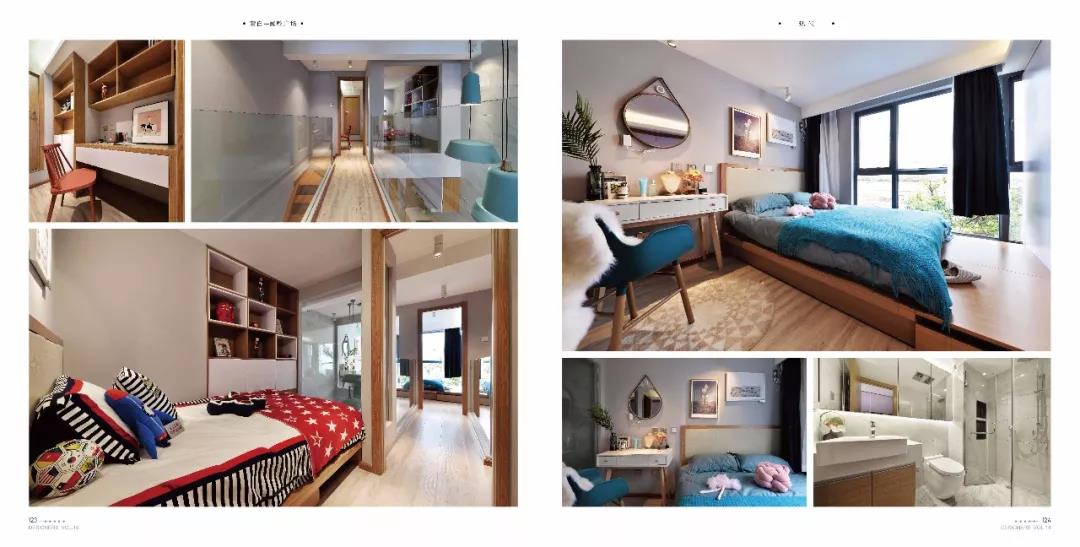 中策装饰 设计家 实景作品 中策装饰 设计家 实景作品