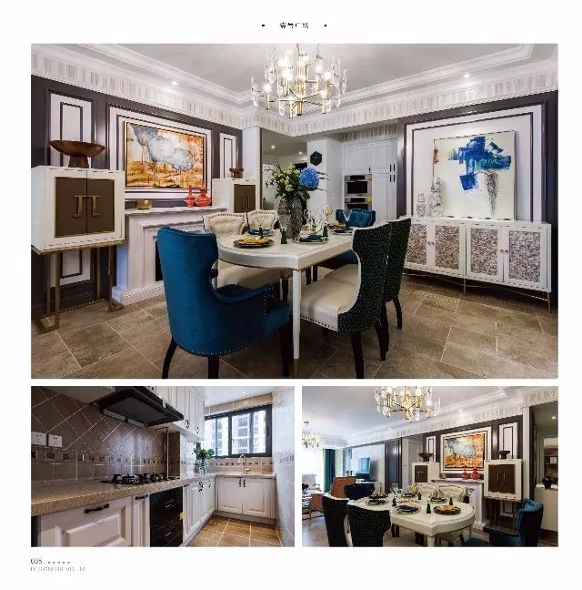 中策装饰 设计家 实景作品 中策装饰 设计家 实景作品