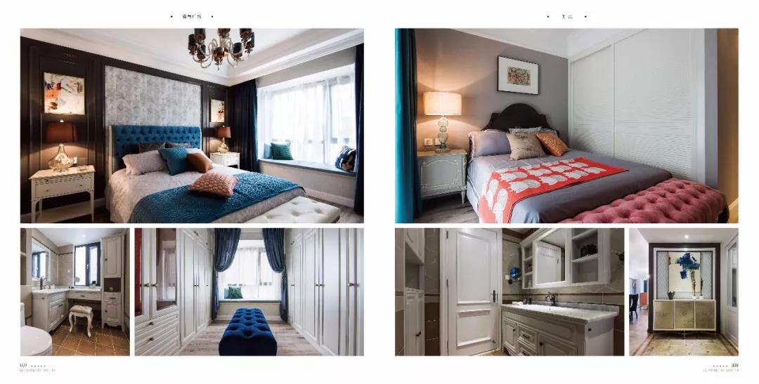 中策装饰 设计家 实景作品 中策装饰 设计家 实景作品