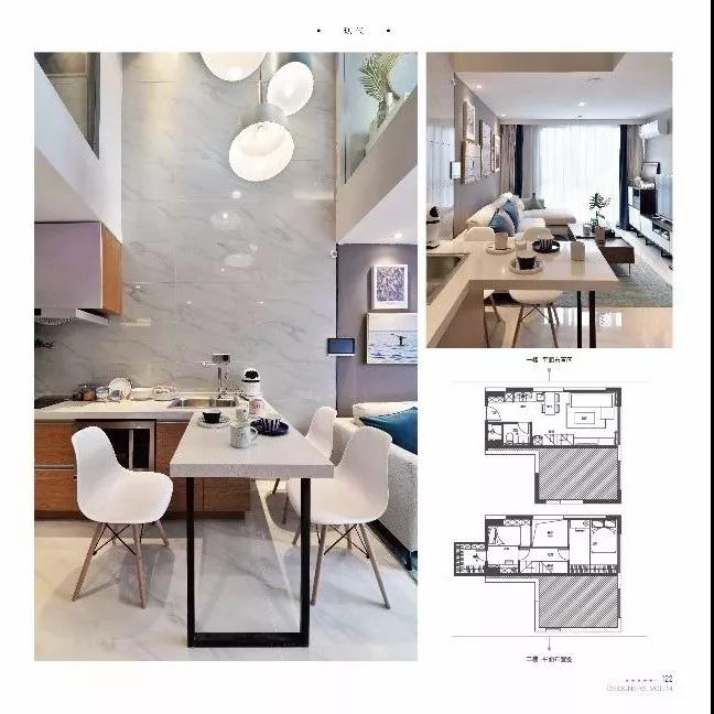 中策装饰 设计家 实景作品 中策装饰 设计家 实景作品