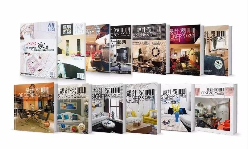 中策装饰 设计家 实景作品 中策装饰 设计家 实景作品