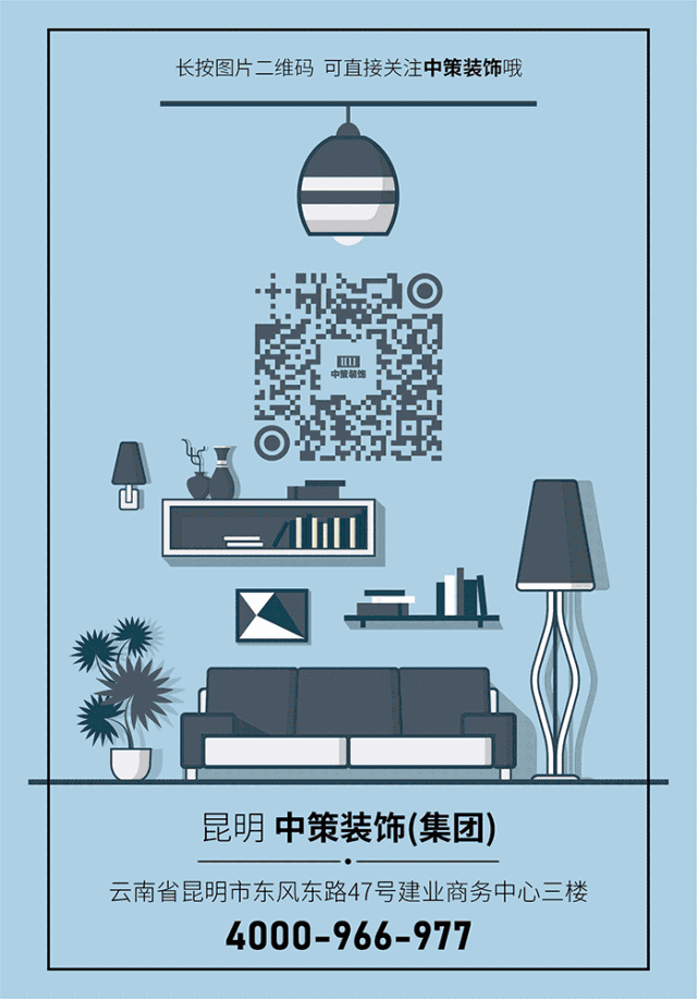 1543484094950619.gif 19.gif