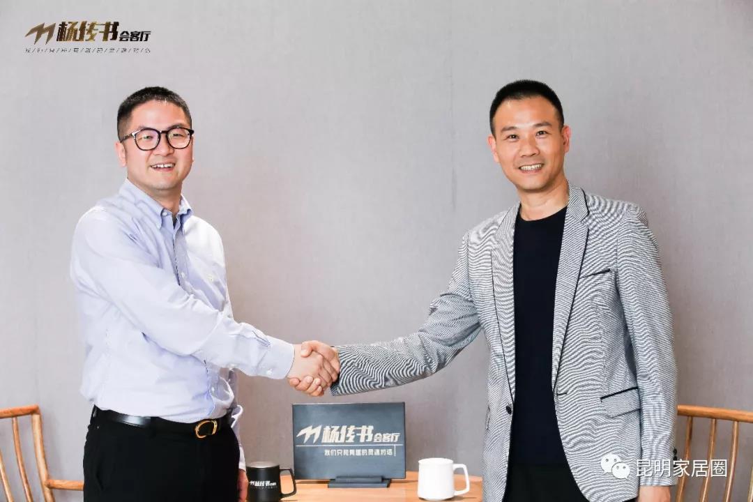 中策装饰总裁,云南装修教父 中策装饰总裁,云南装修教父