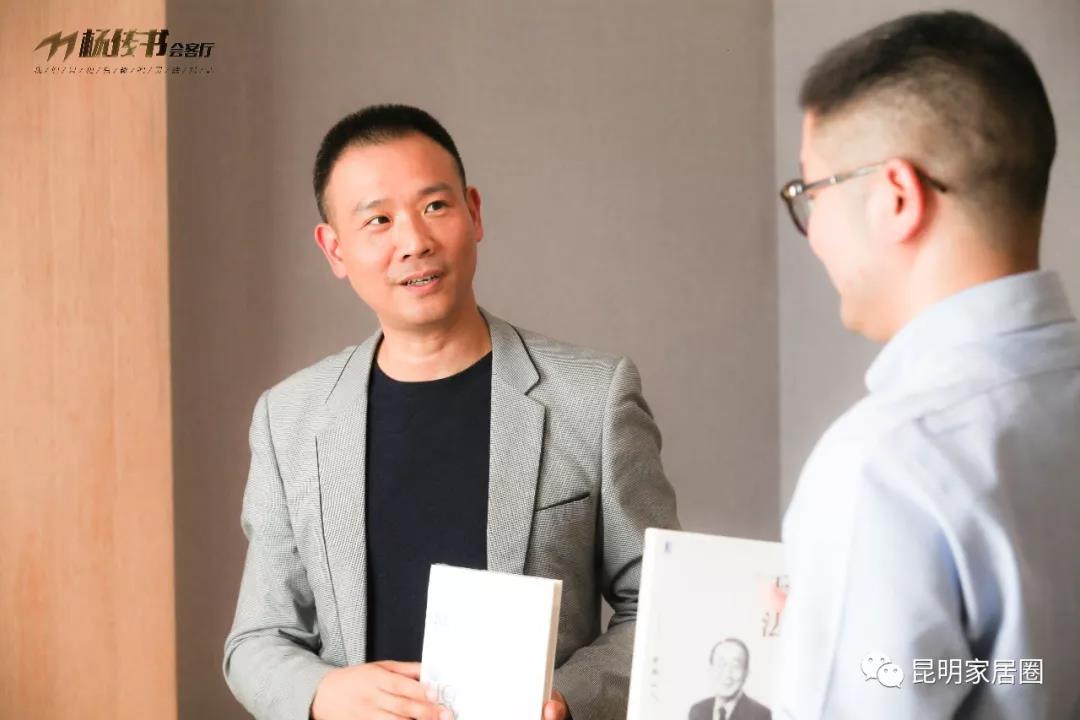 中策装饰总裁,云南装修教父 中策装饰总裁,云南装修教父