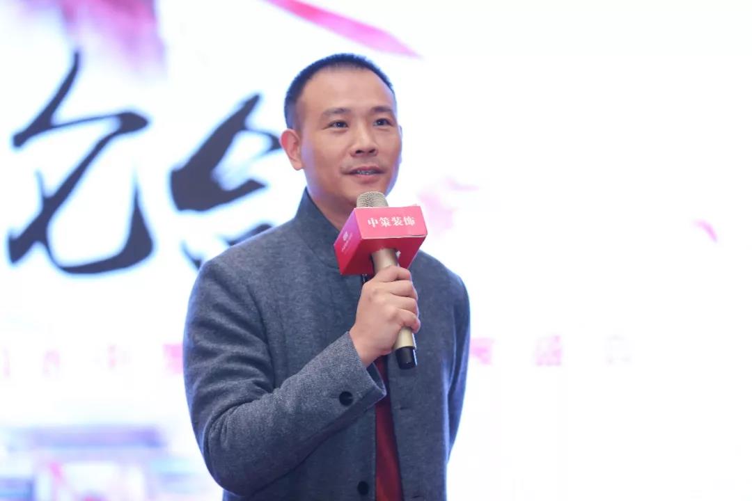 中策装饰集团总裁 林帝兵 中策装饰集团总裁 林帝兵