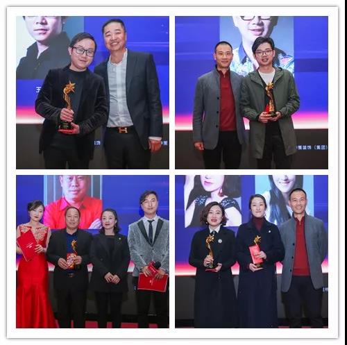 昆明中策装饰集团 昆明中策装饰集团