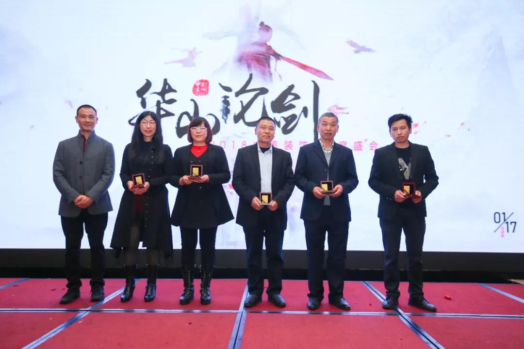 昆明中策装饰集团 昆明中策装饰集团