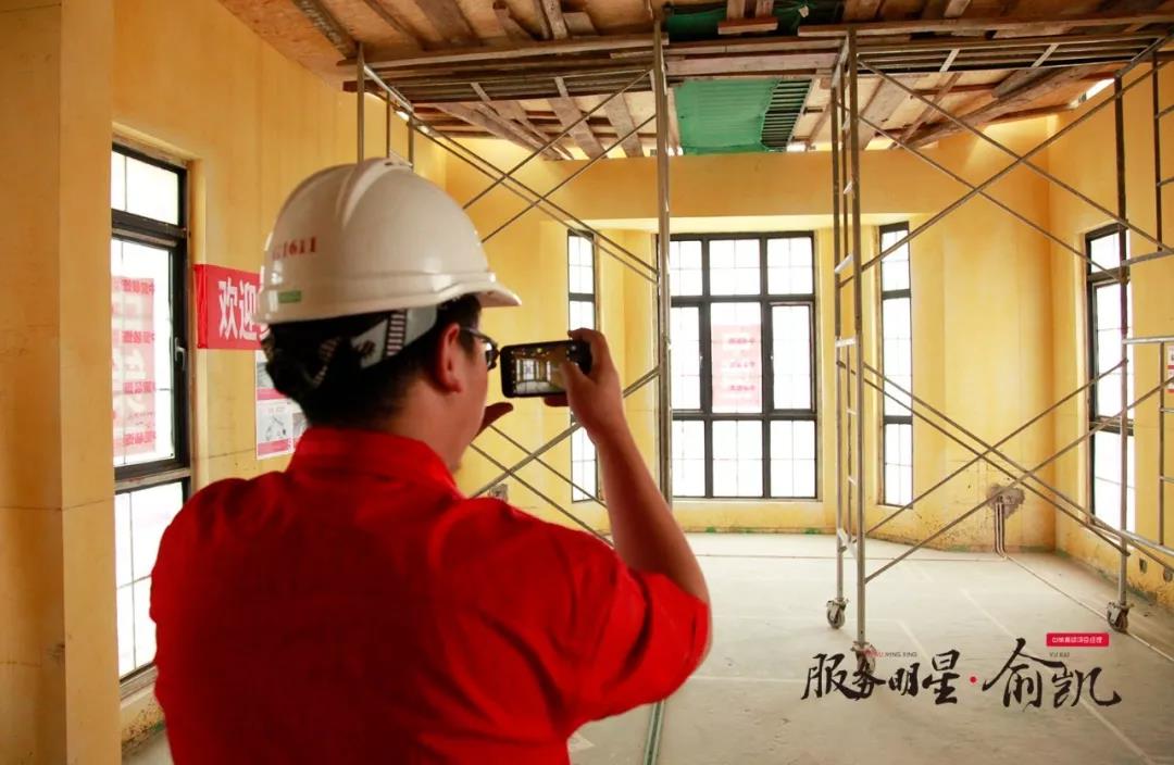 中策装饰工地实景 中策装饰工地实景