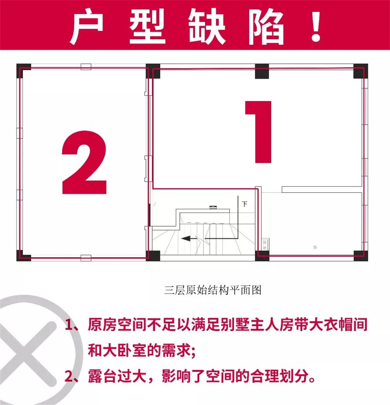 中策装饰果林湖畔装修实景效果图 中策装饰果林湖畔装修实景效果图