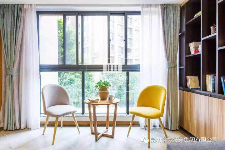 中策装饰 中策装饰