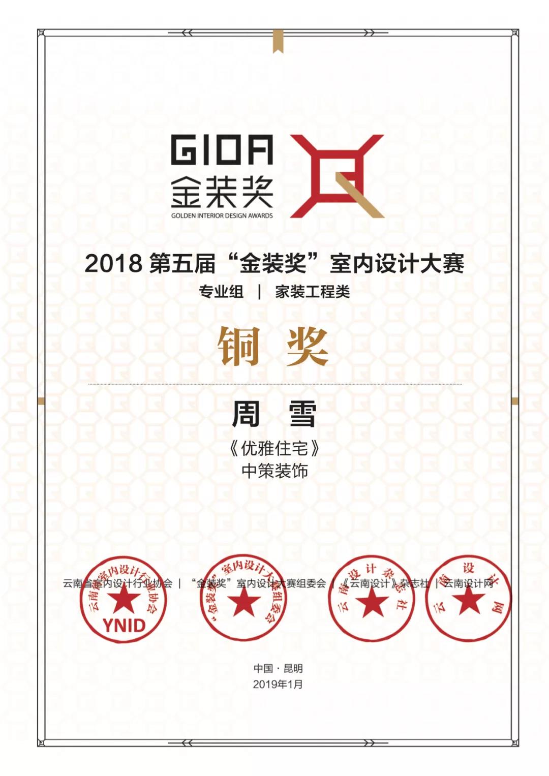 1553751810672932.jpg 1.jpg