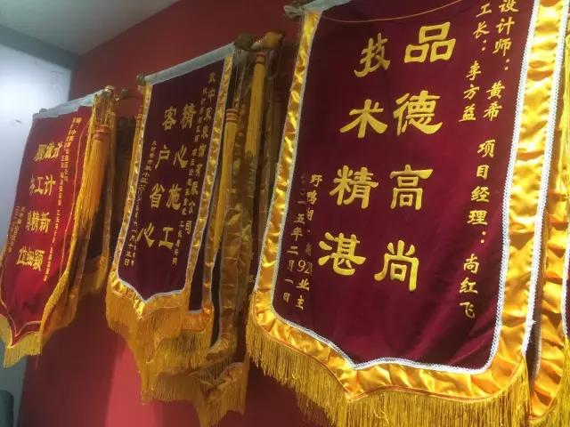 1553917261984743.jpg 12.jpg