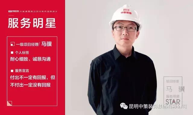 1553924862187737.jpg 2.jpg