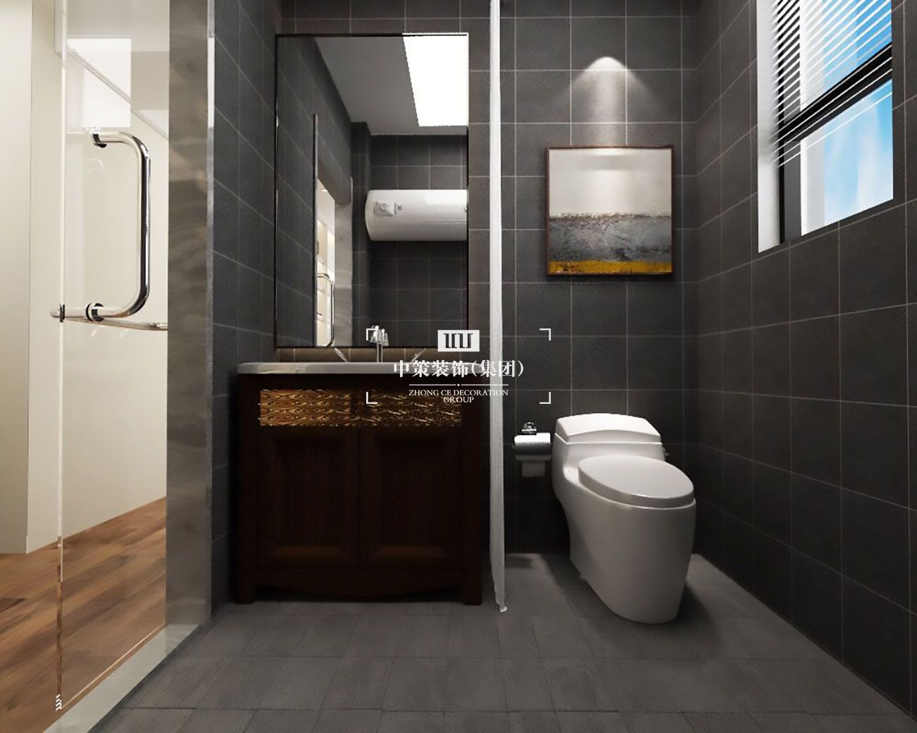 中策设计案例 中策设计案例