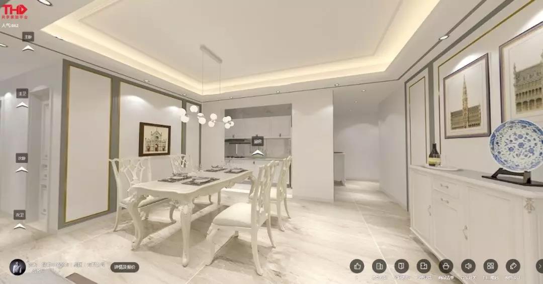 中策装饰 美式风格 装修效果图 中策装饰 美式风格 装修效果图