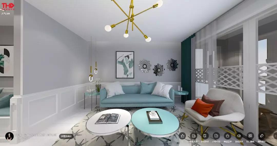 中策装饰 混搭风格 装修效果图 中策装饰 混搭风格 装修效果图