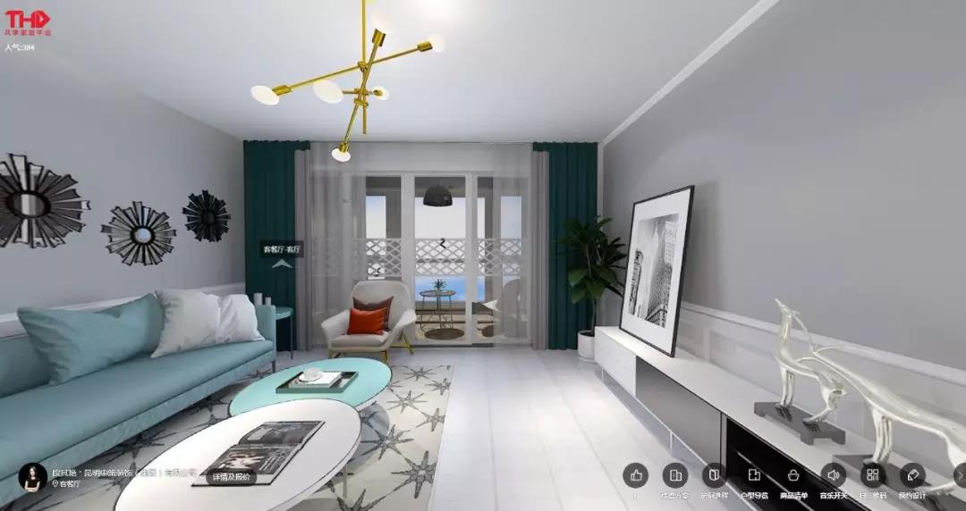 中策装饰 混搭风格 装修效果图 中策装饰 混搭风格 装修效果图