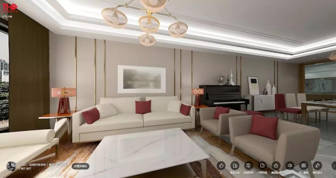 中策装饰 混搭风格 装修效果图 中策装饰 混搭风格 装修效果图