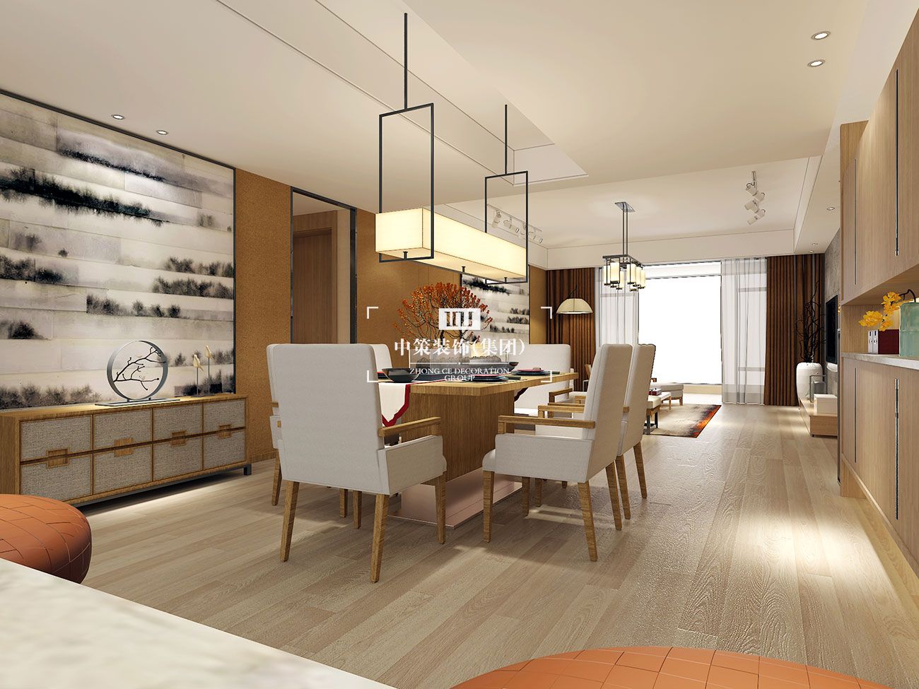 中策装饰设计案例