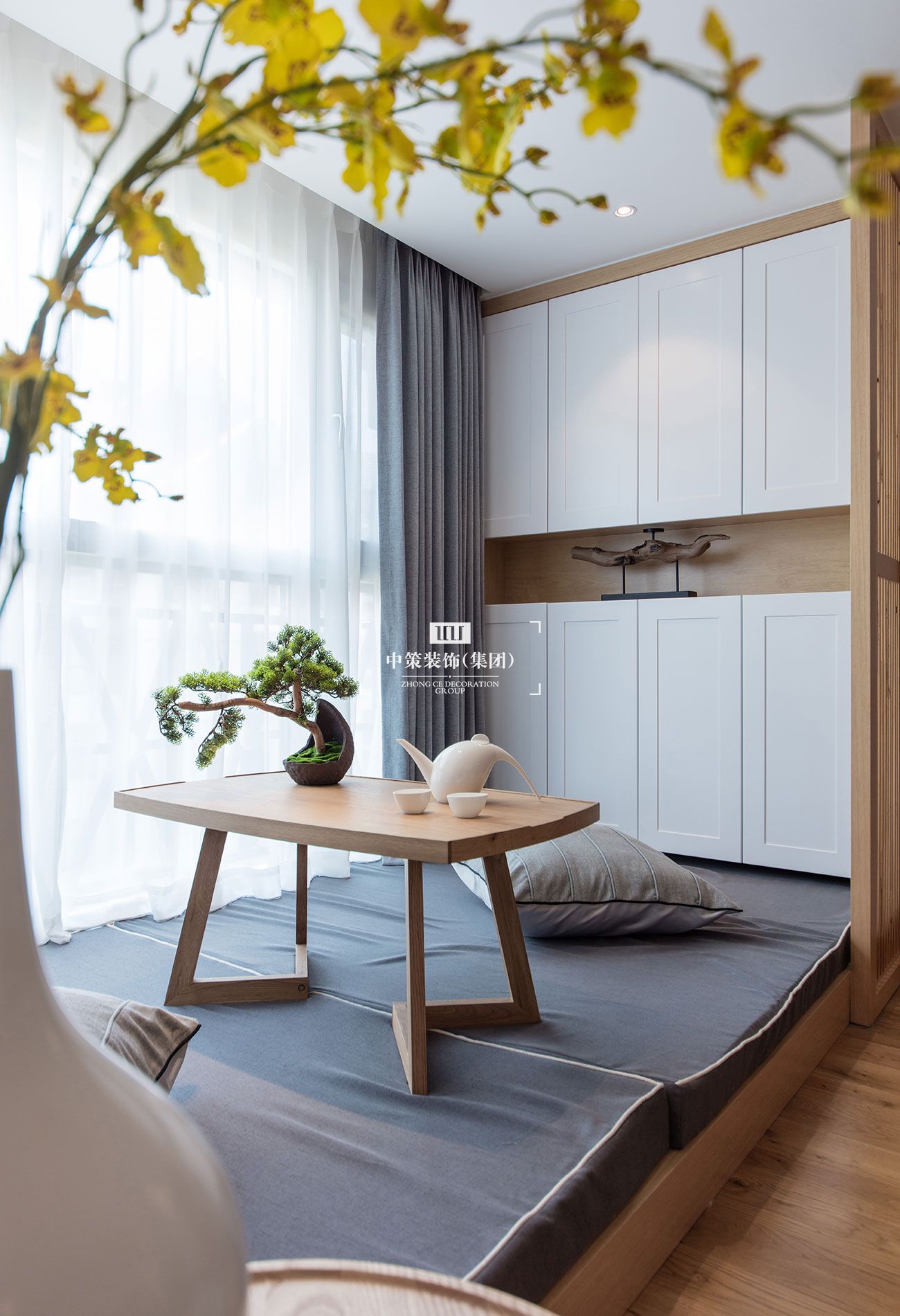 中策装修 中策设计