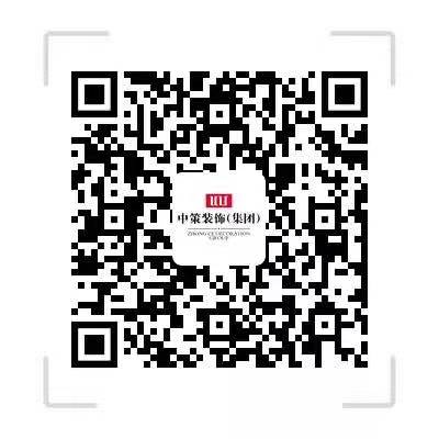 中策25年 3月庆典 中策25年 3月庆典