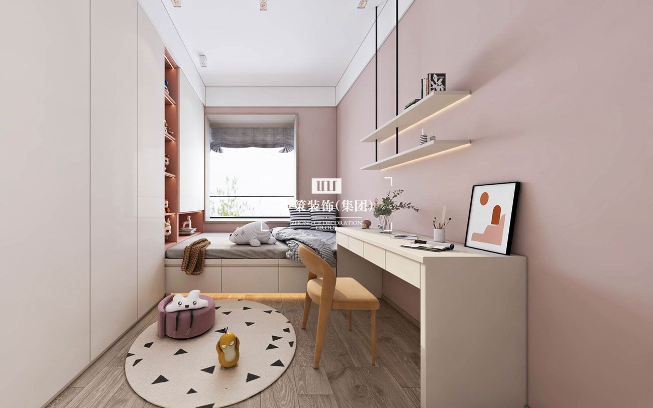 中策2021最新效果