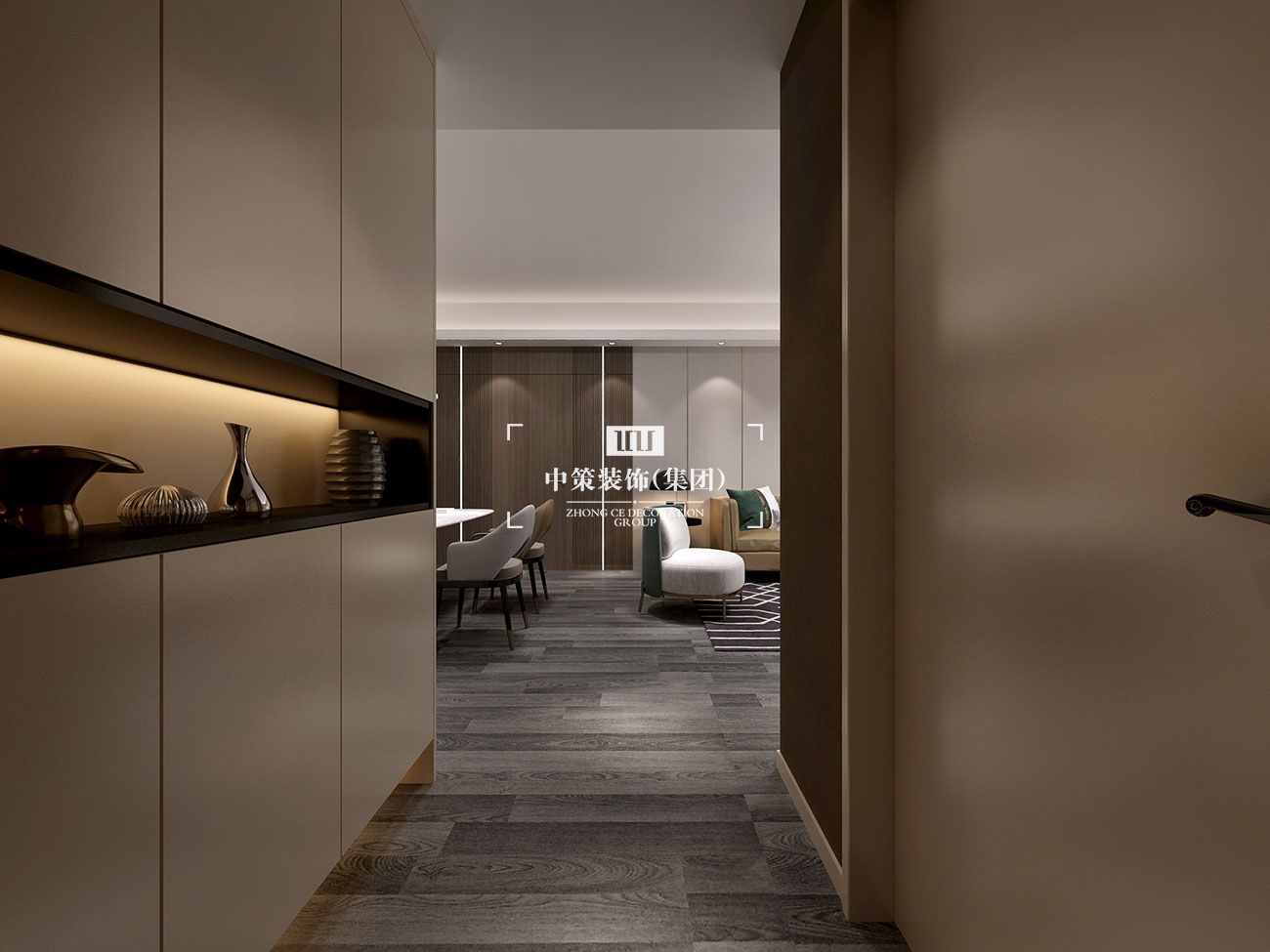 中策2021最新效果