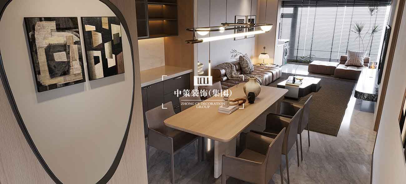 中策家装设计