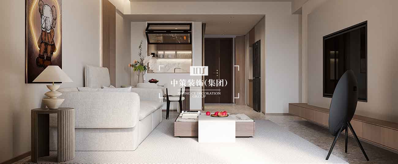 中策家装设计