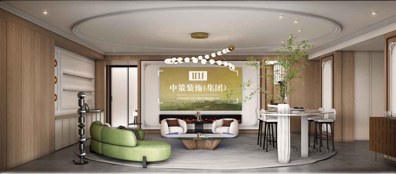 中策家装设计