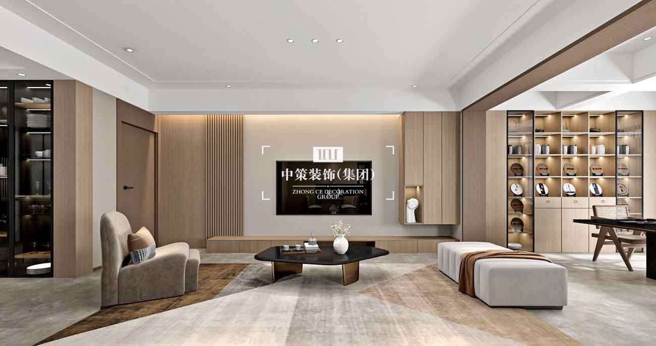 中策家装设计