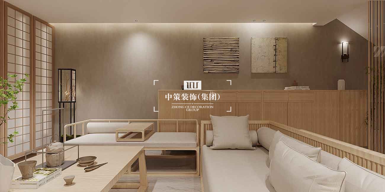 中策家装设计