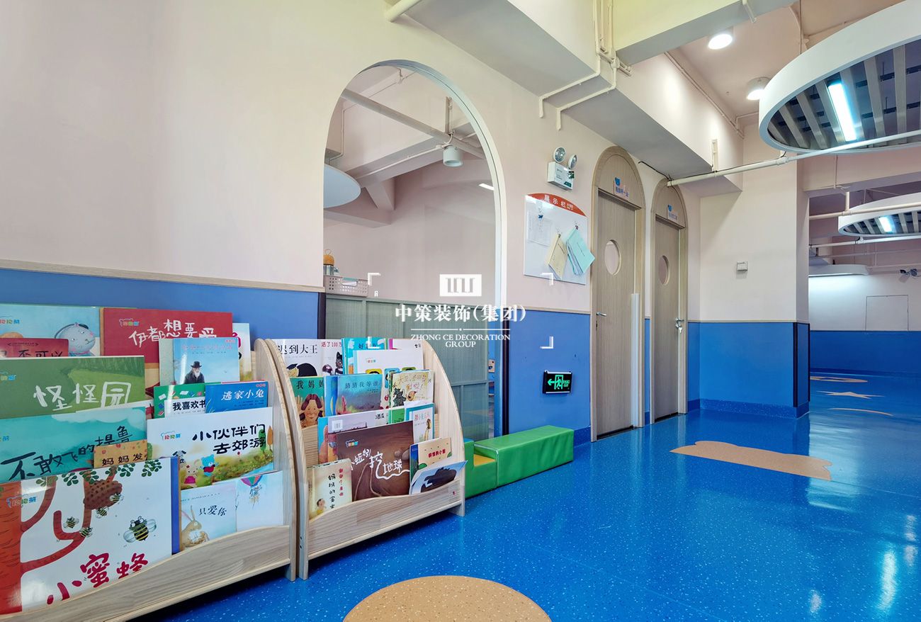 中策公装实景案例