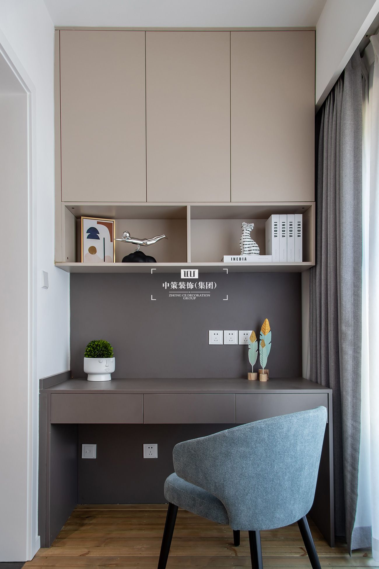 中策实景案例 中策实景案例