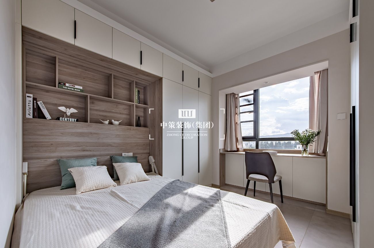 中策实景案例 中策实景案例