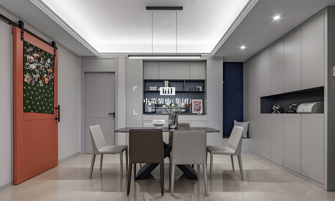 中策实景案例 中策实景案例