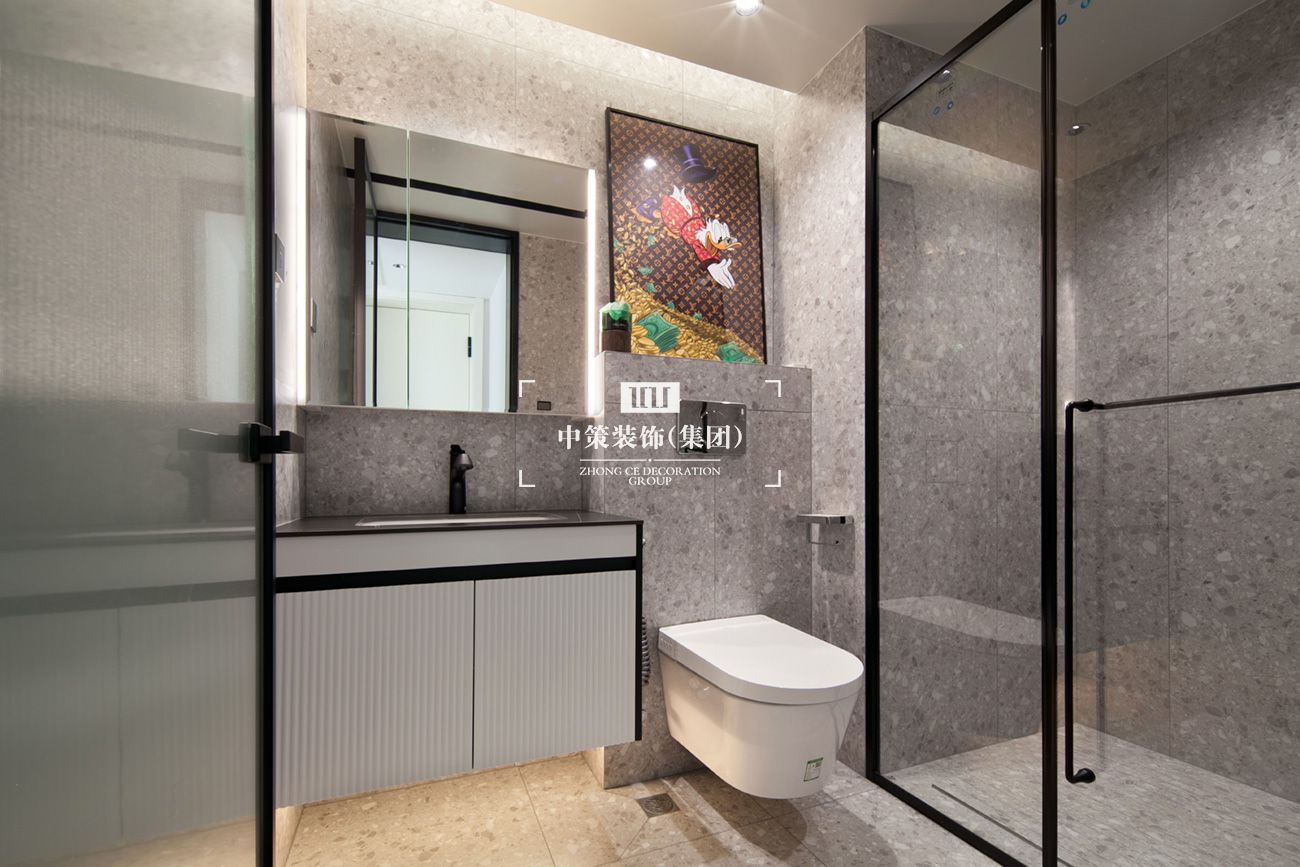 中策实景案例 中策实景案例