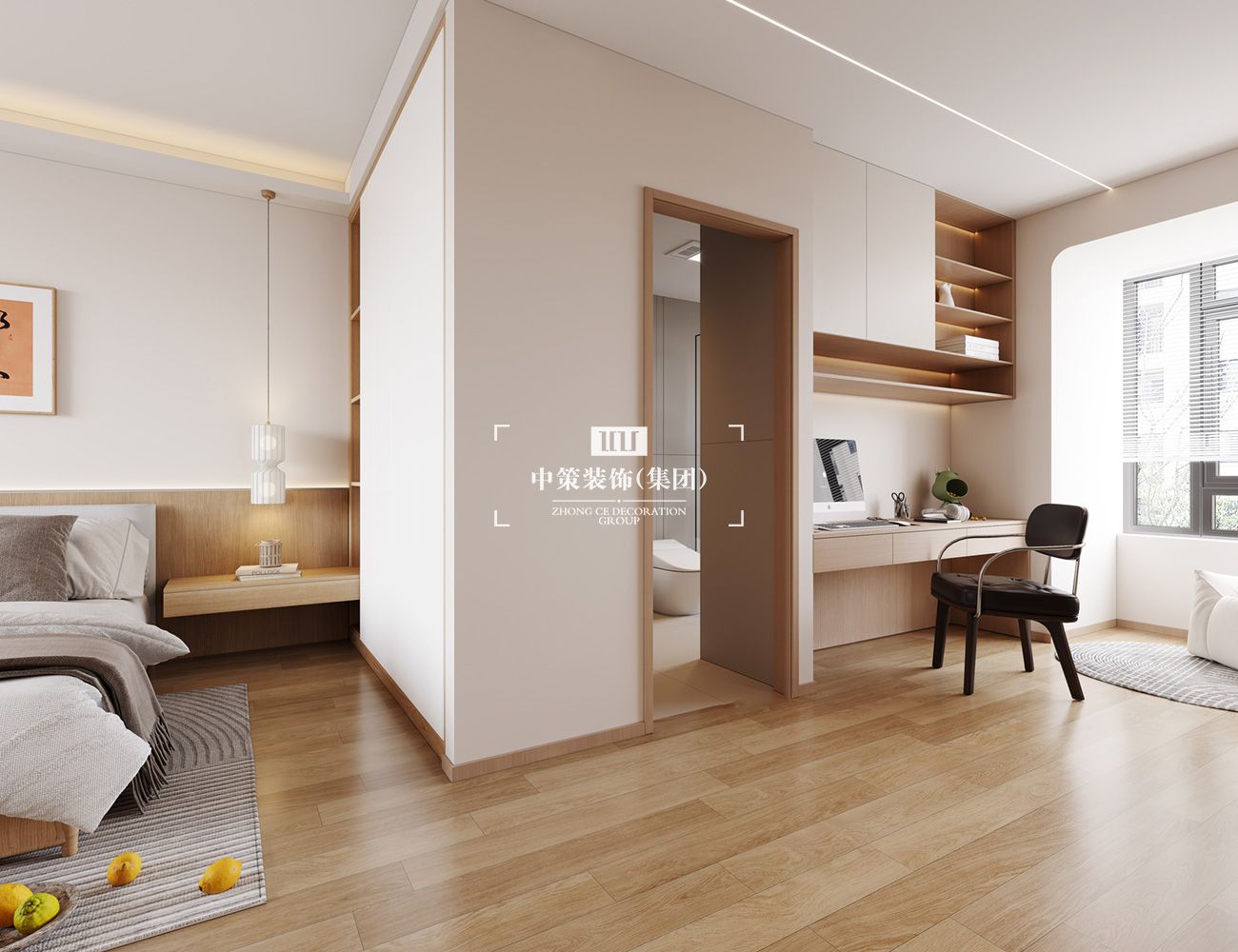 中策家装设计