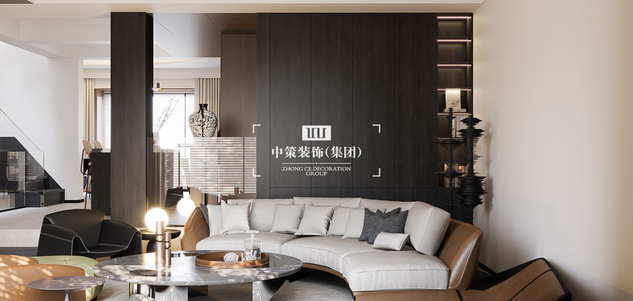 中策家装设计