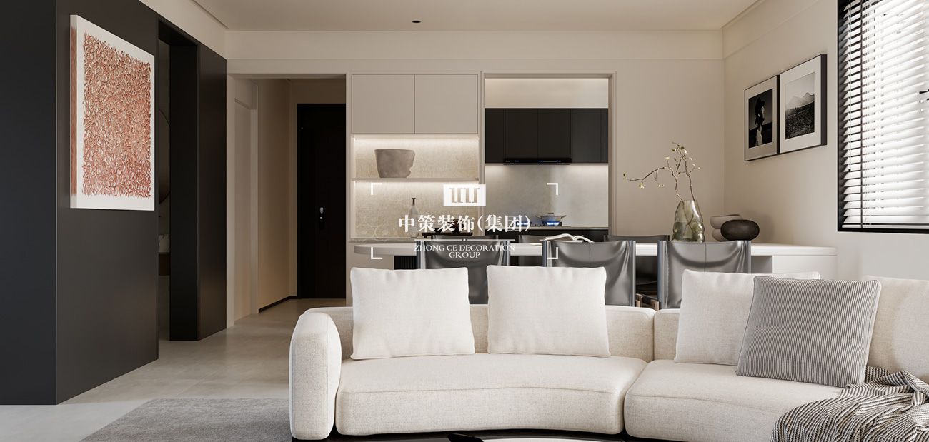 中策家装设计