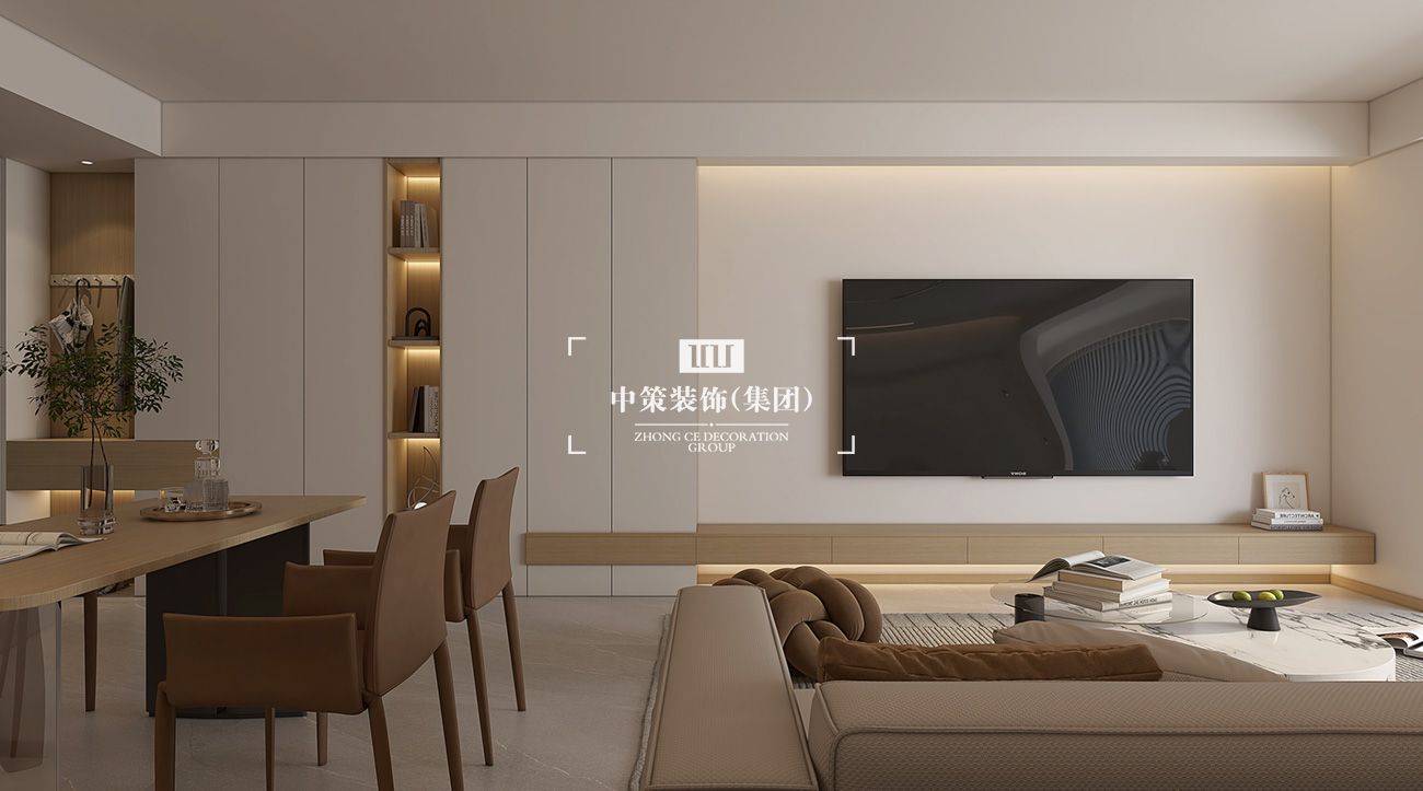 中策家装设计