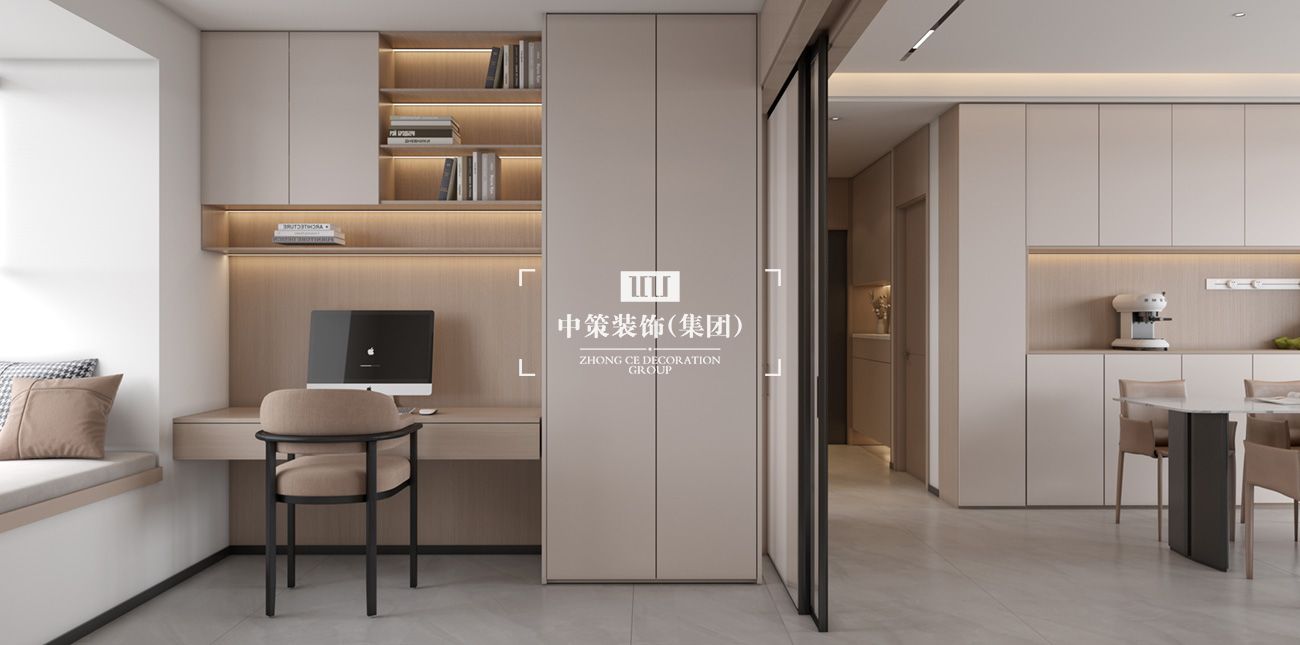 中策家装设计
