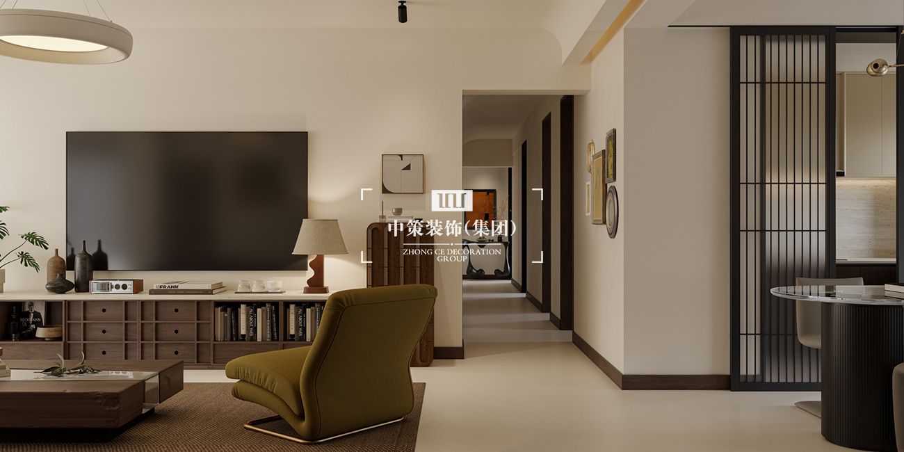中策家装设计