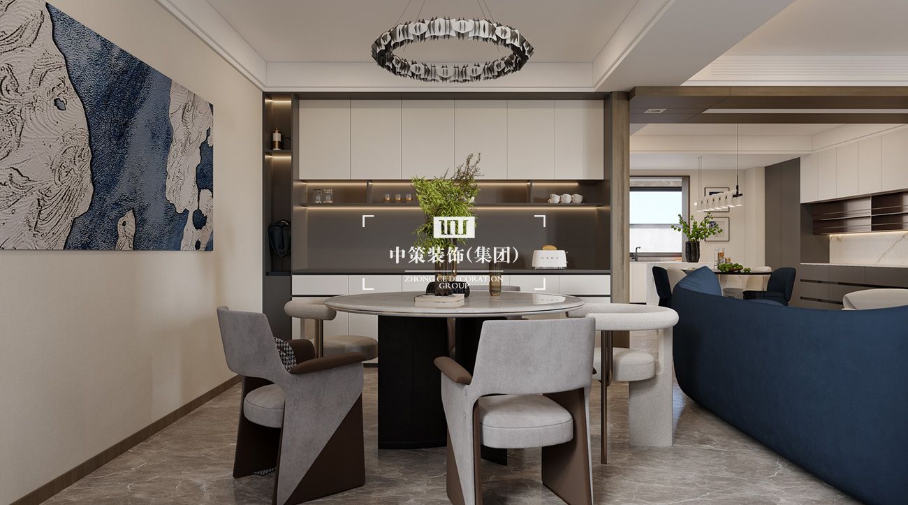中策家装设计